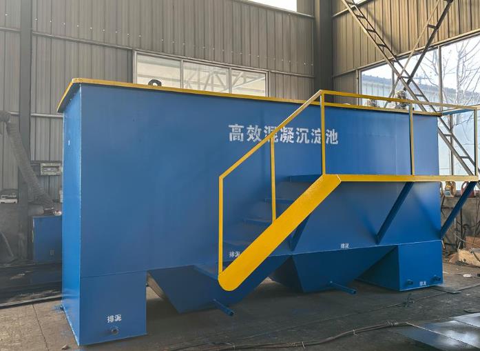 鼓楼斜管式沉淀池